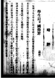 图片 7.png